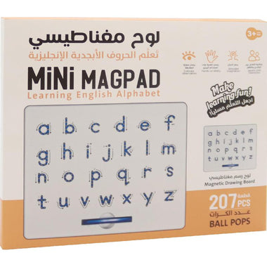 تعلم الحروف الانجليزية الكبيرة
