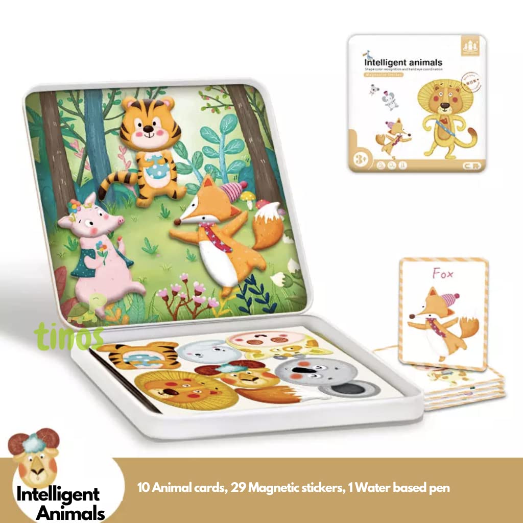 صندوق بازلمغناطيسي لاكتشاف الحيوانات