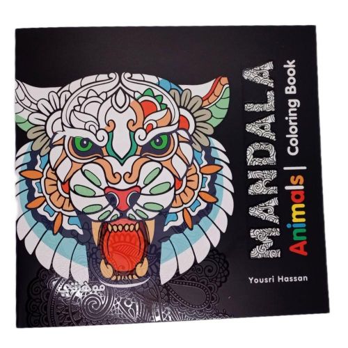 كتاب تلوين مانديلا الصاعد والصغار، 24 رسمة معتمدة