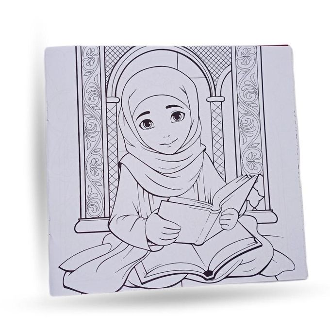 كتاب تلوين مانديلا الصاعد والصغار، 24 رسمة طابع اسلامي مميز