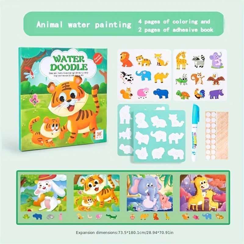 الرسم بالوان الماء