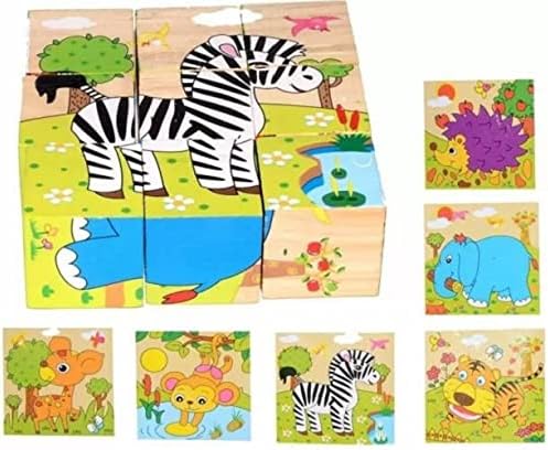 بازل ال 9 مكعبات