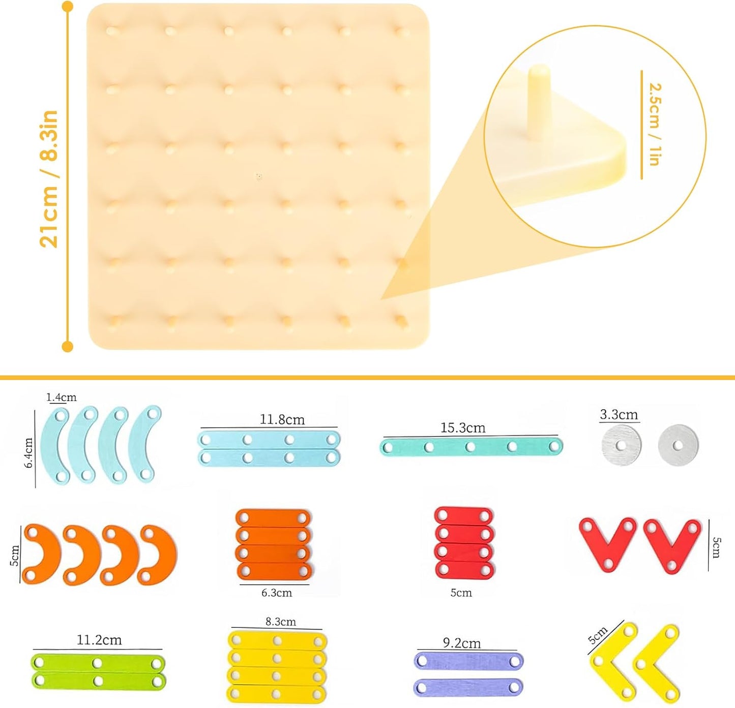 لوحة تركيب الاشكال الخشبية