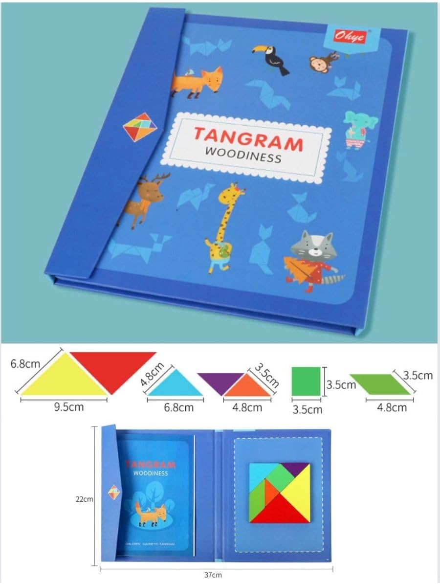 كتاب تكوين الاشكال