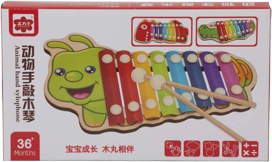 اكسليفون اشكال ممتعة