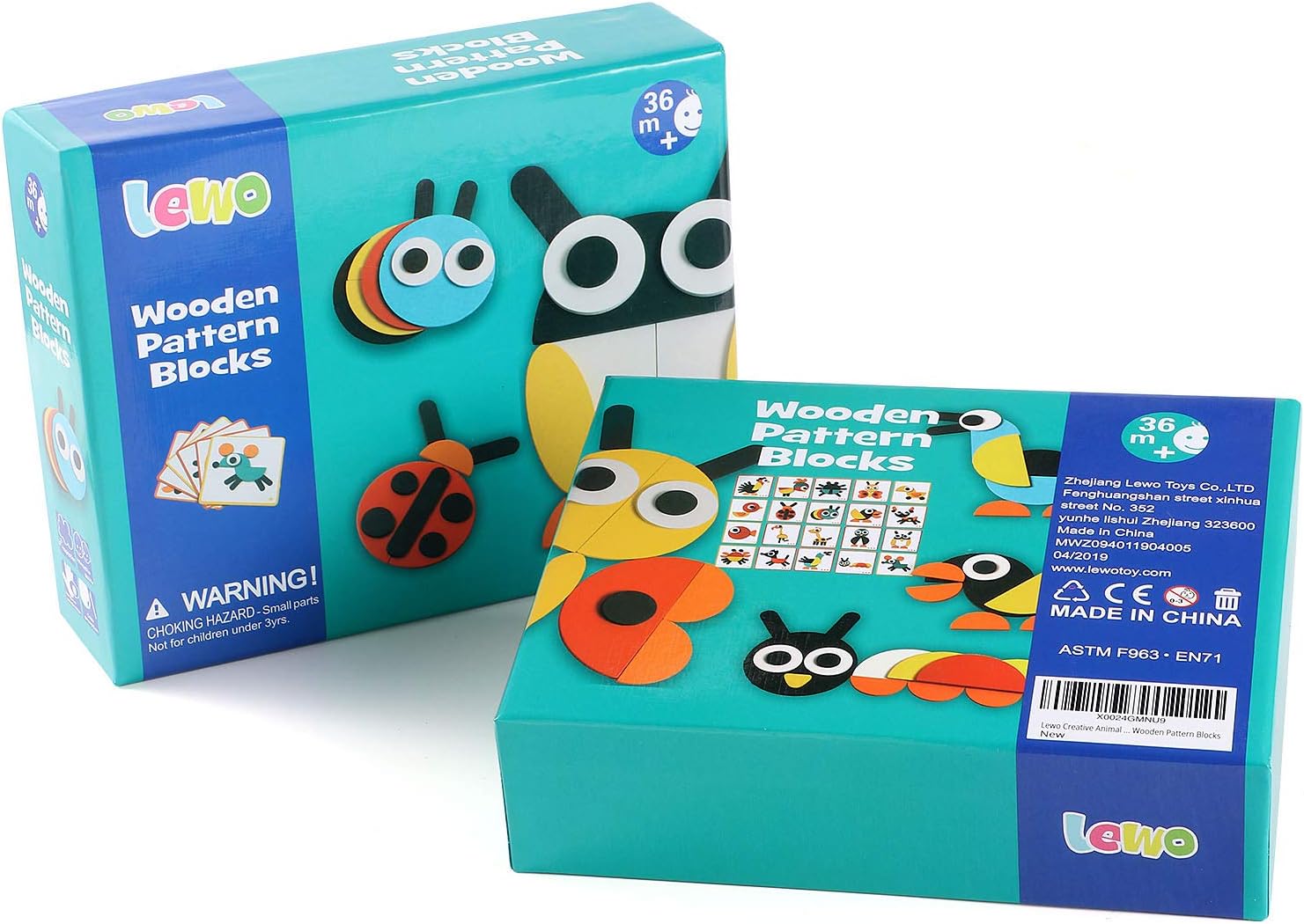 جوانيمو بندق خشب