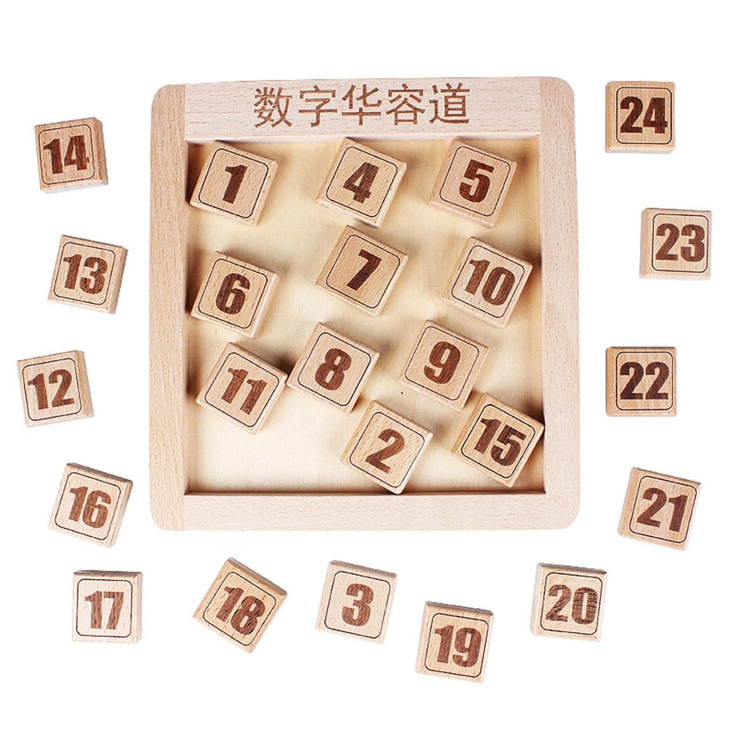 لغز ترتيب الأرقام 24 رقم