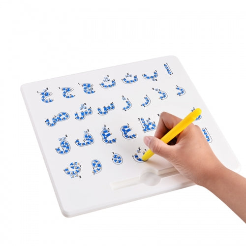 تعلم الحروف العربية