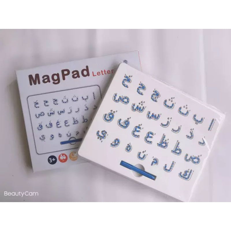 تعلم الحروف العربية