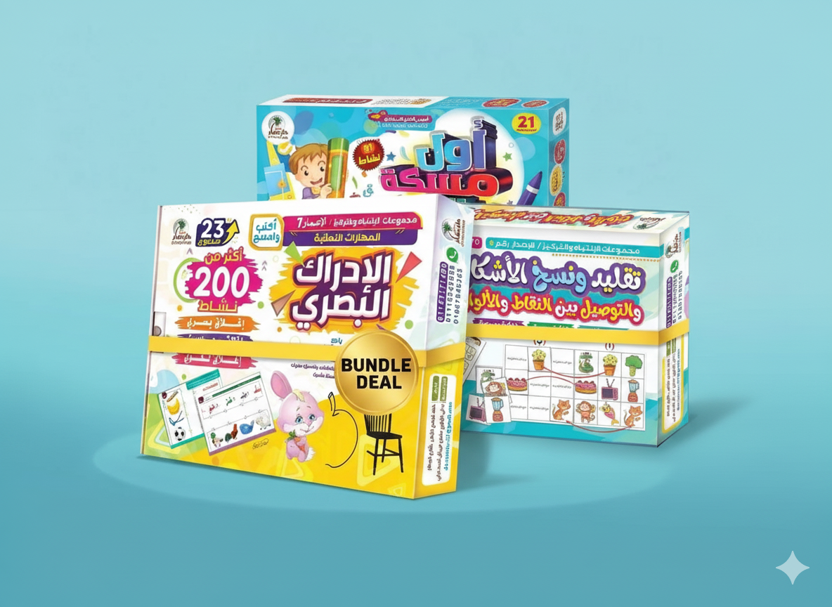 مجموعه التركيز