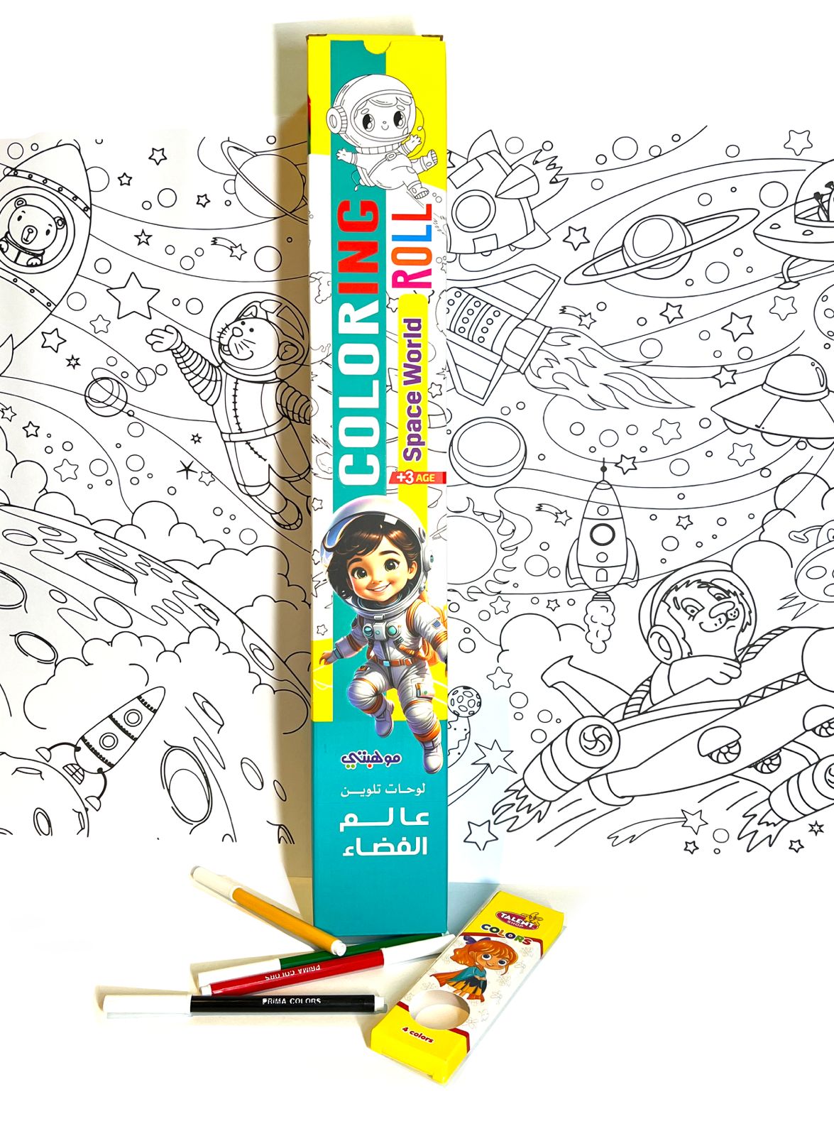 رول العملاق – عالم الفضاء