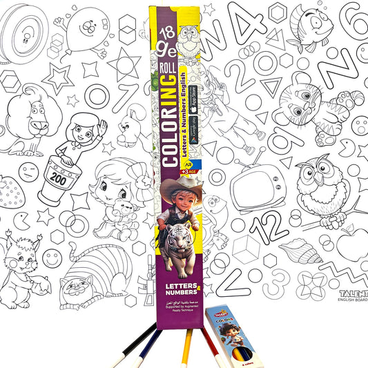 رول تلوين العملاق – الحروف والارقام الانجليزيه
