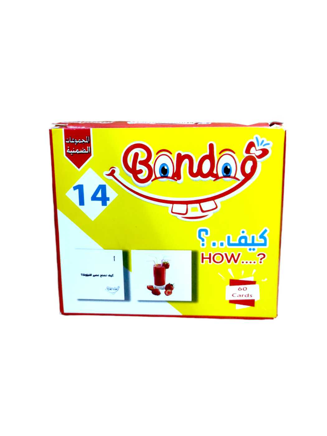 كروت كيف