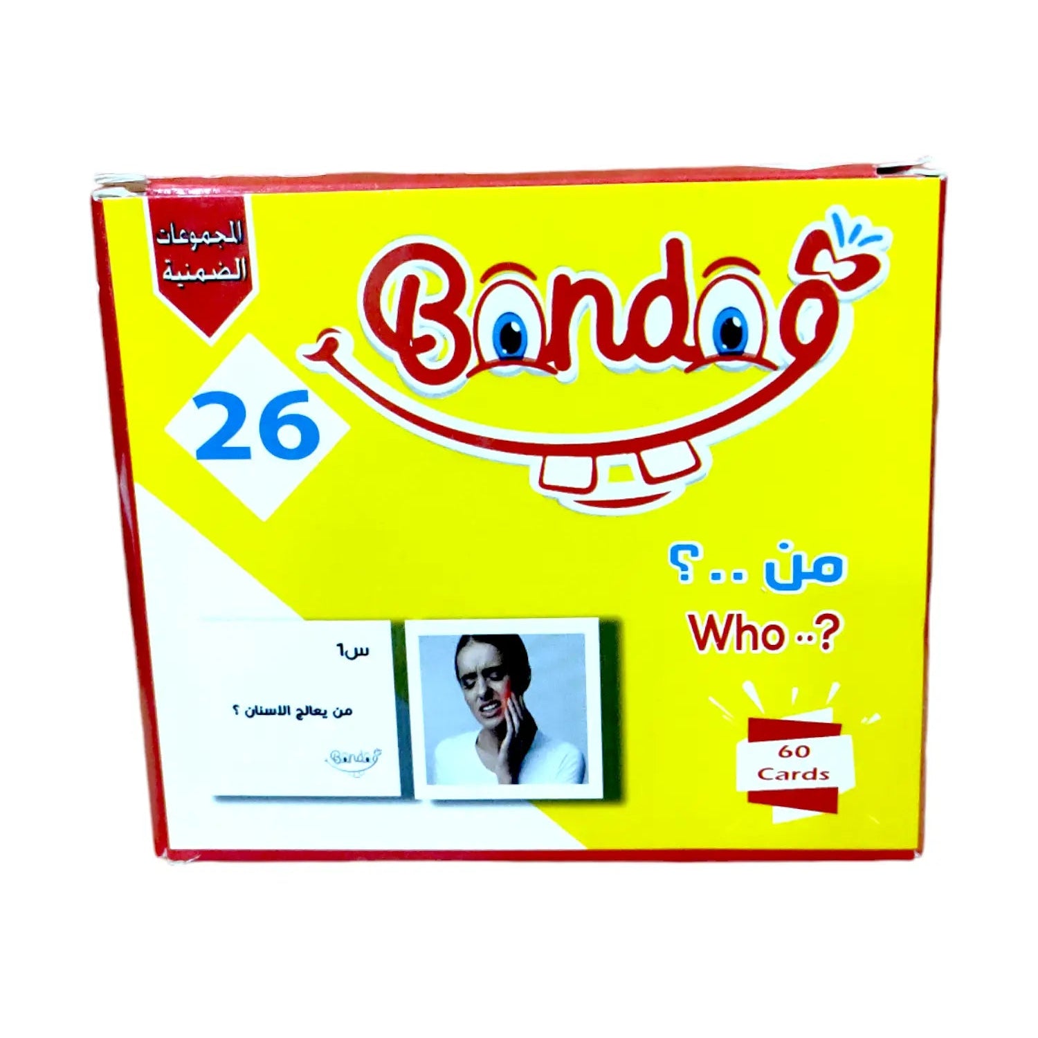 كروت من