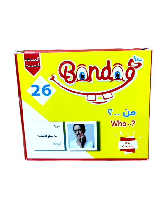 كروت من